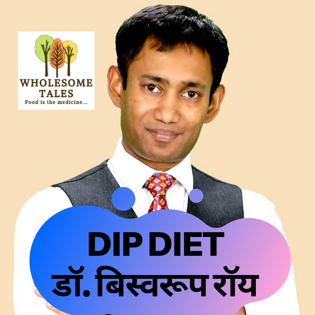 Dr Biswaroop – Wholesome Tales